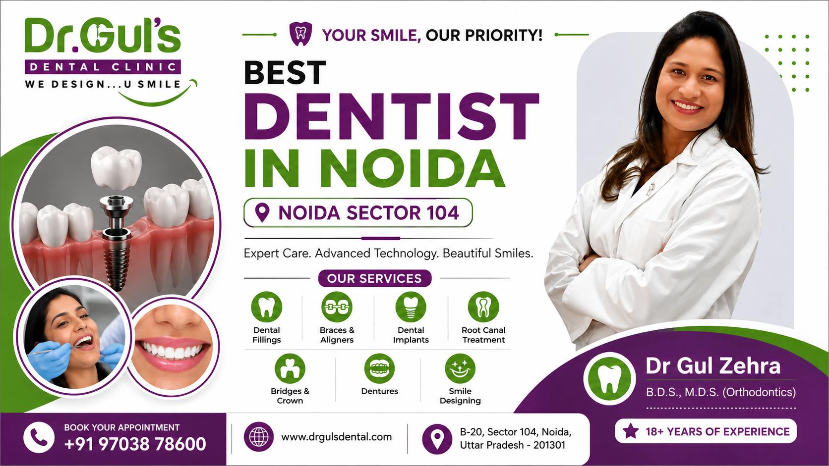 who is the best dentist in noida?